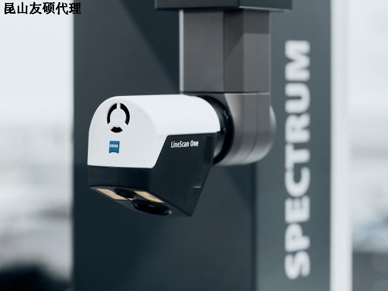 七台河七台河蔡司七台河三坐标SPECTRUM